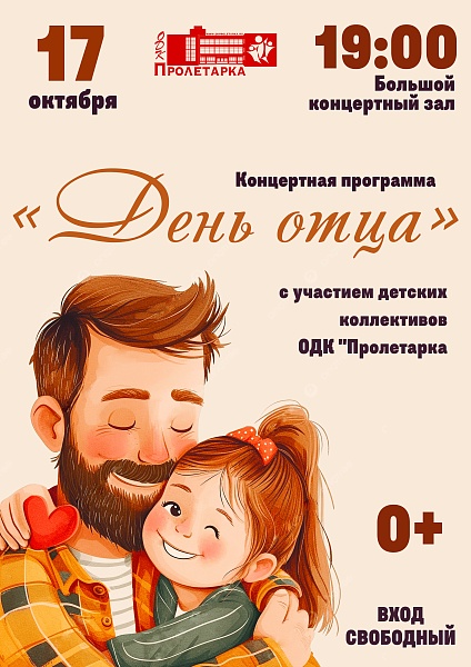с
