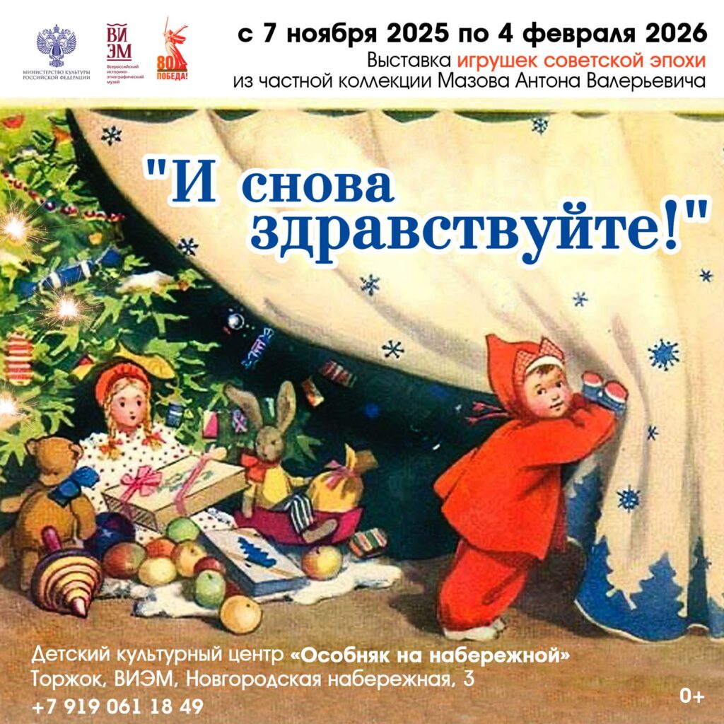 м