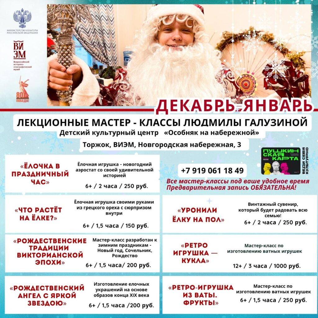 м