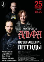 с