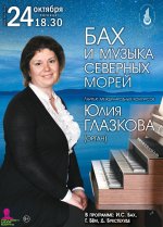 м