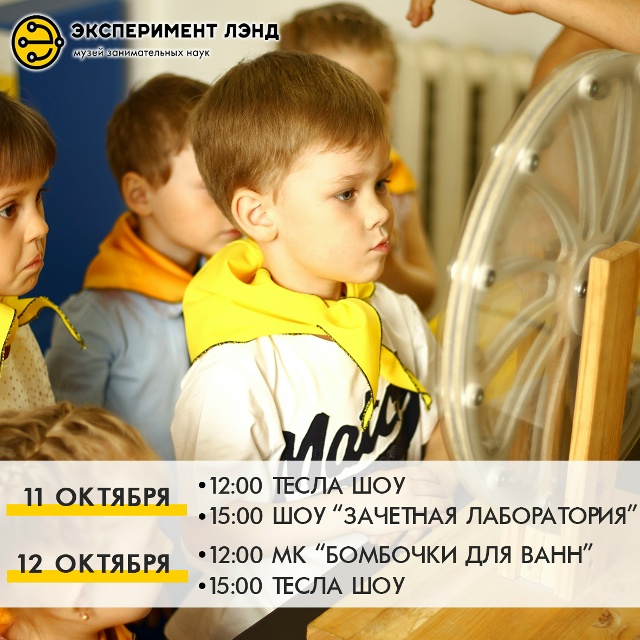м