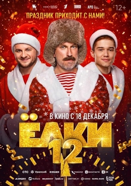 м