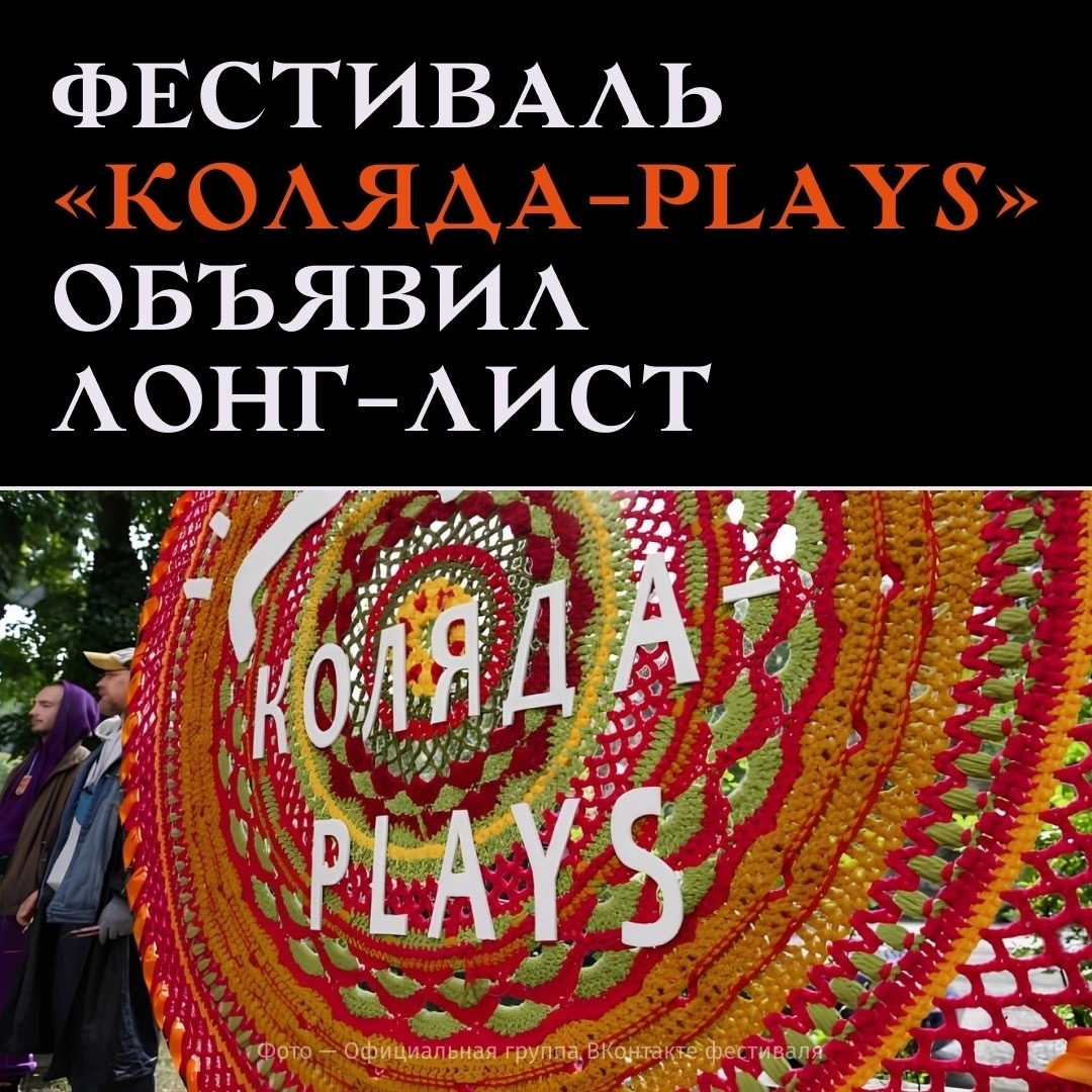 п