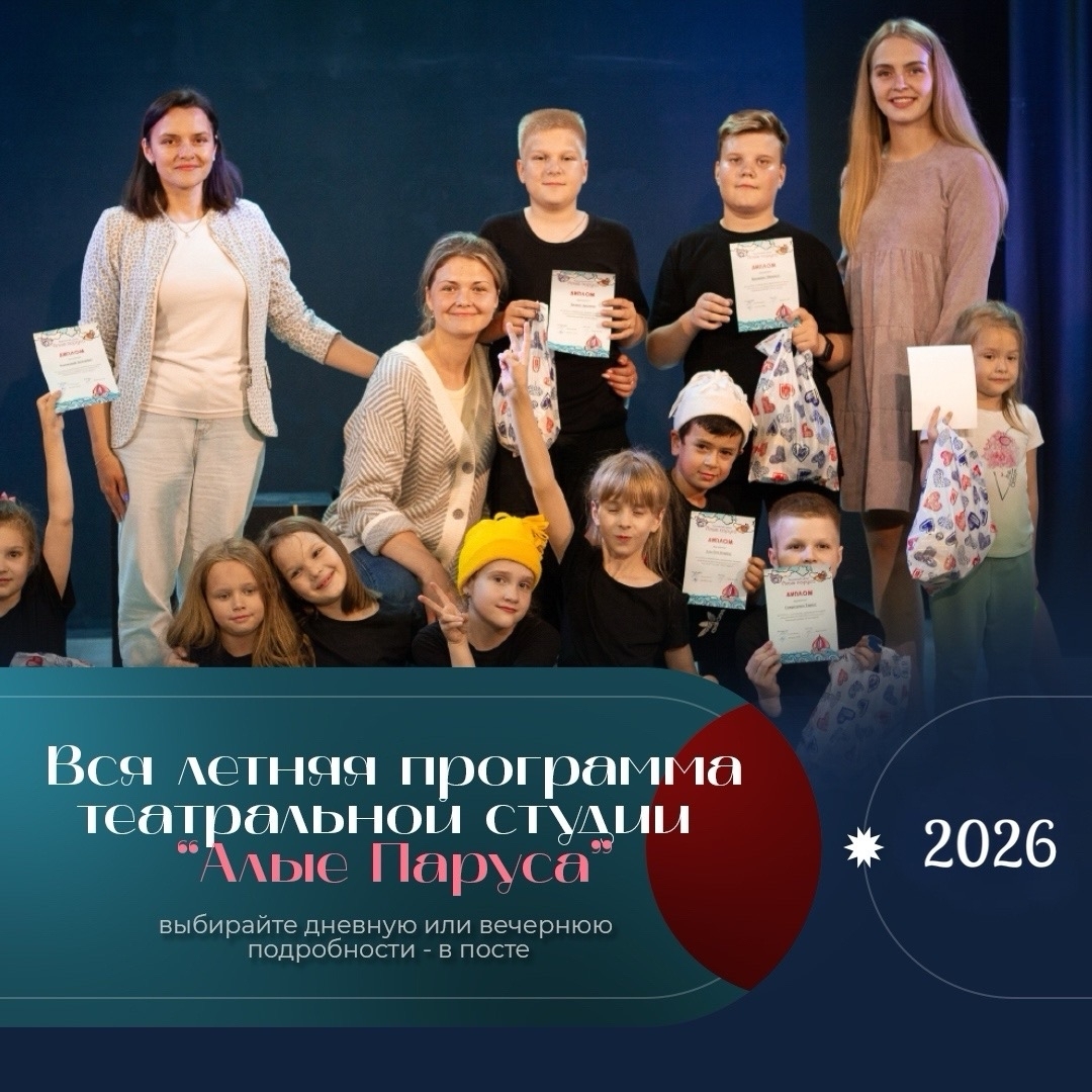 М