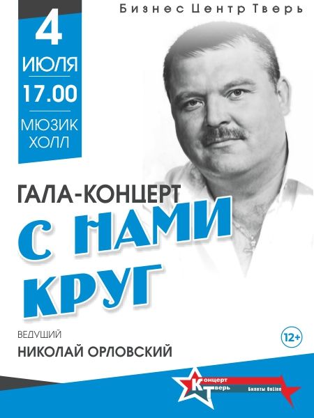 м