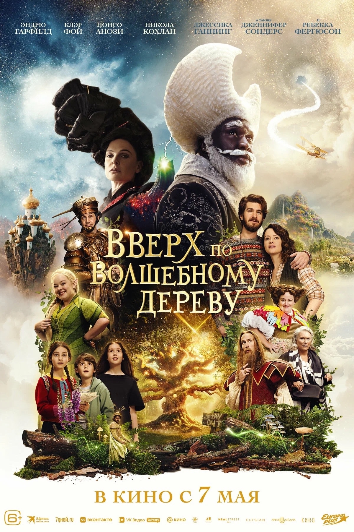 р