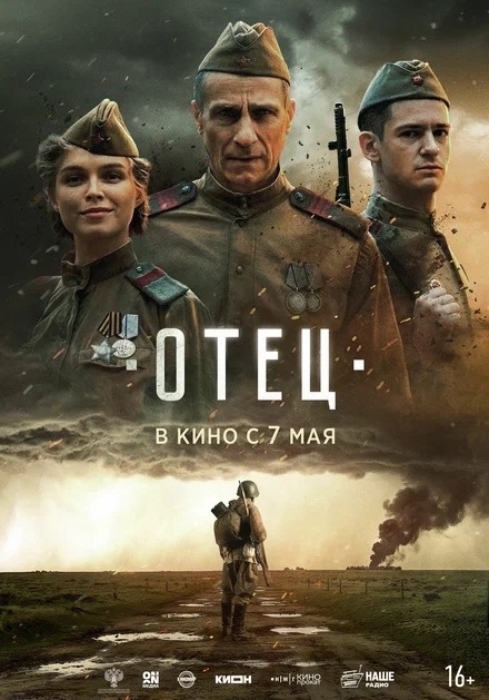 п