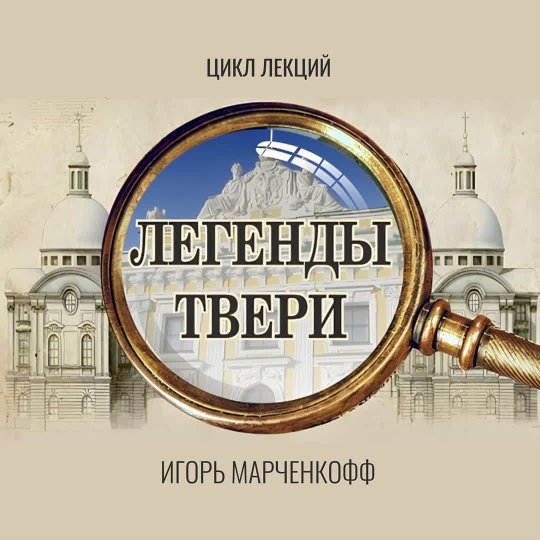 с