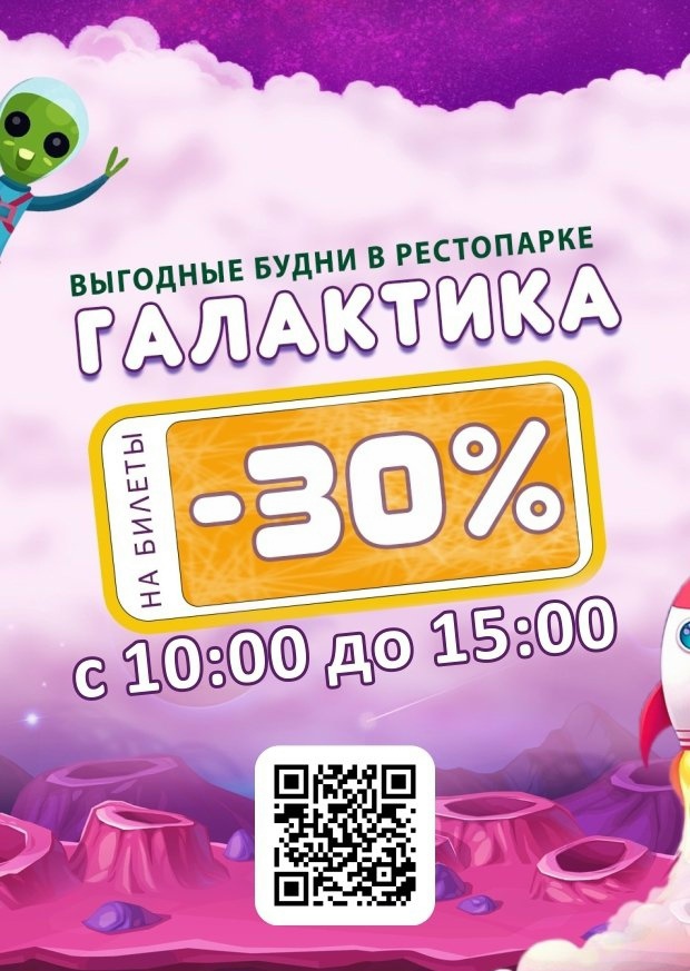 м