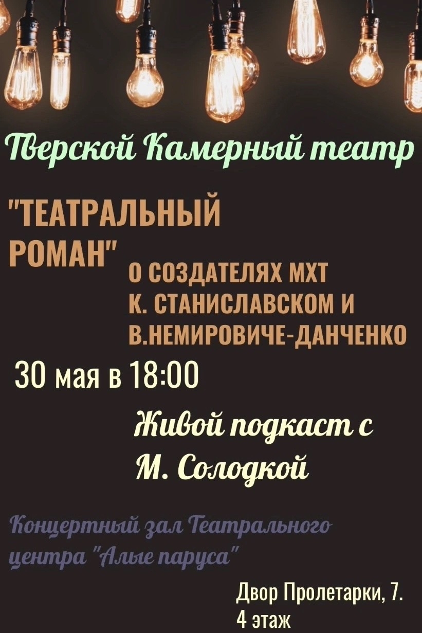 м