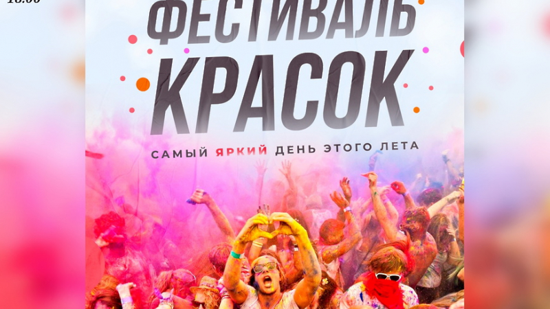 с