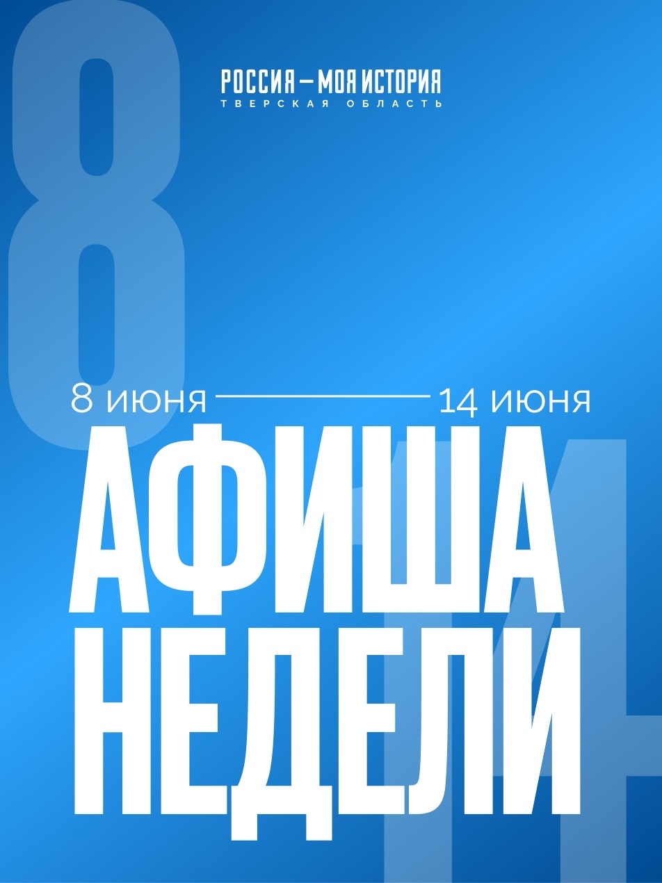 м