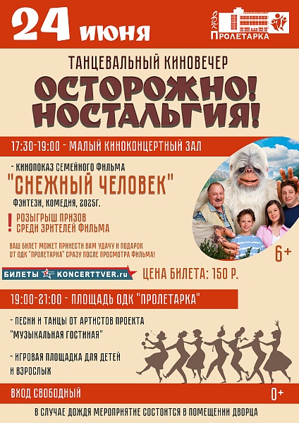п