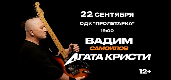 м