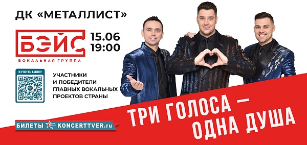 с