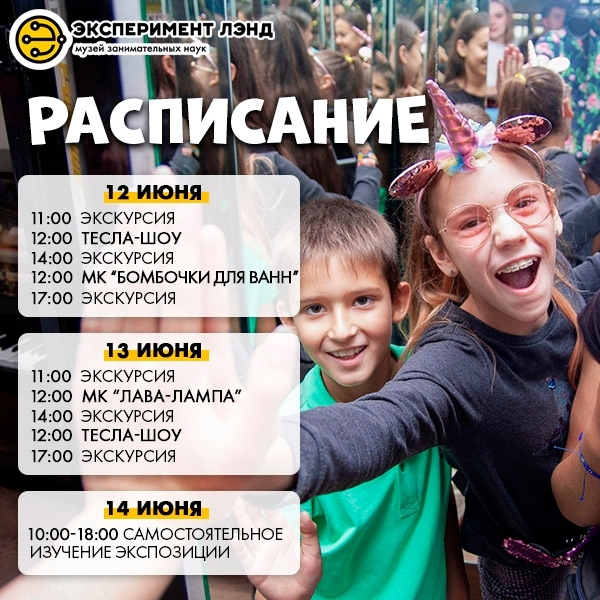 с