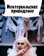 и