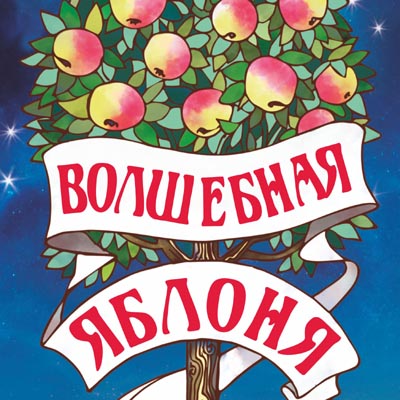 д