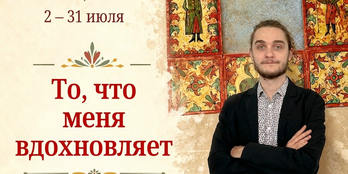 п