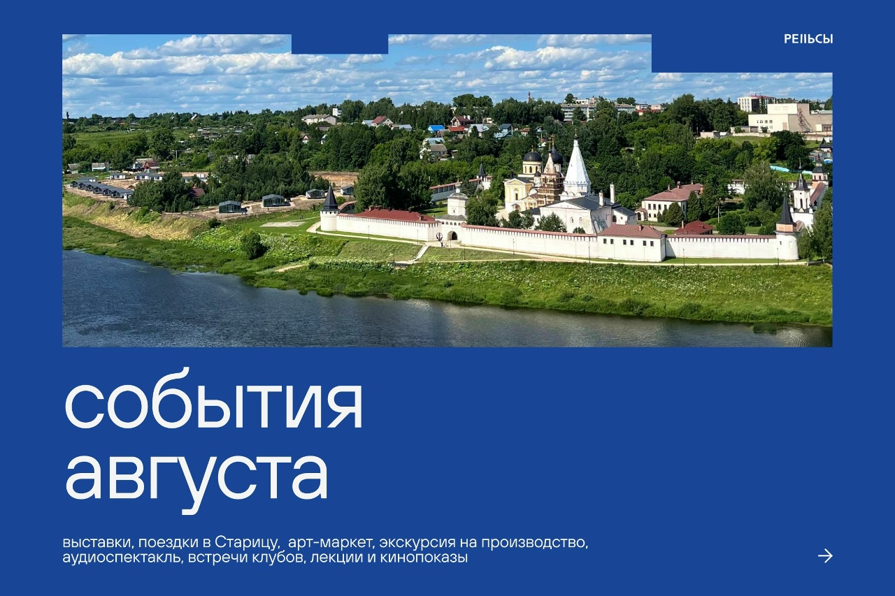 с