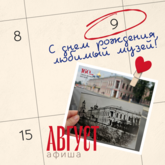 м