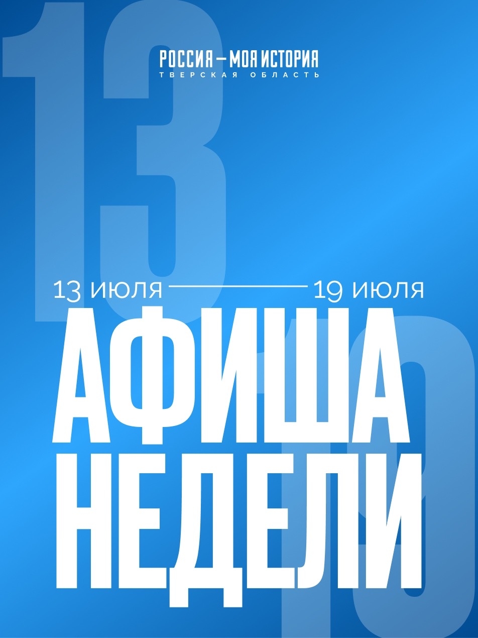 м