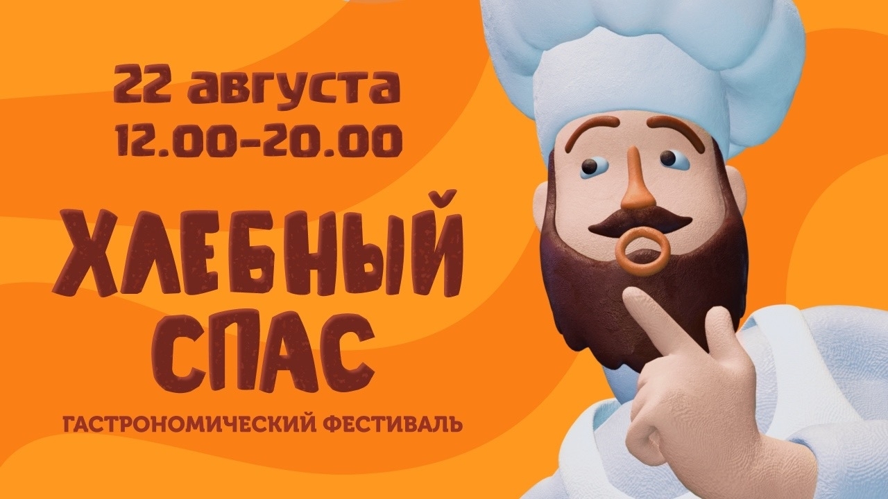 м