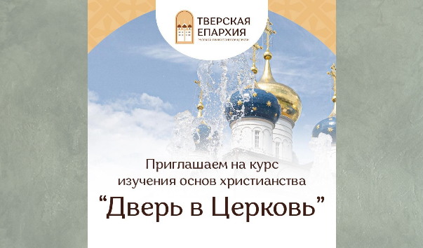 м
