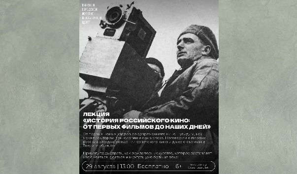 м