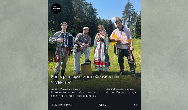 м