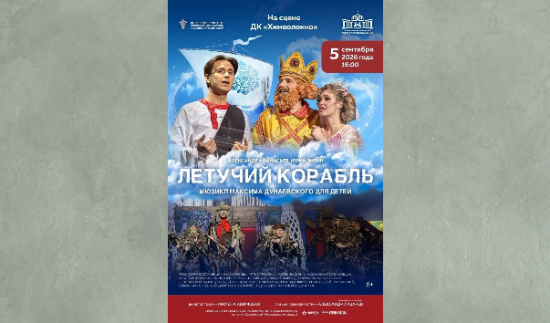 л