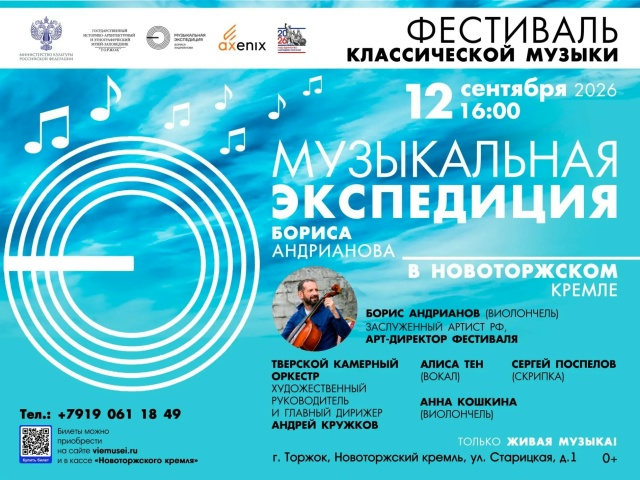 с