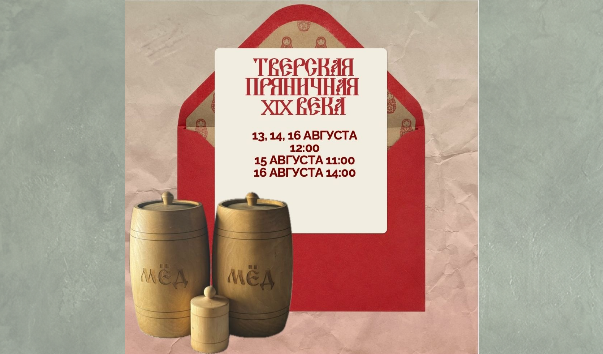 м