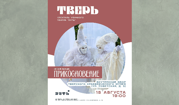 м