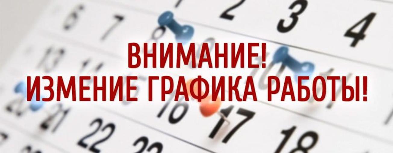 м