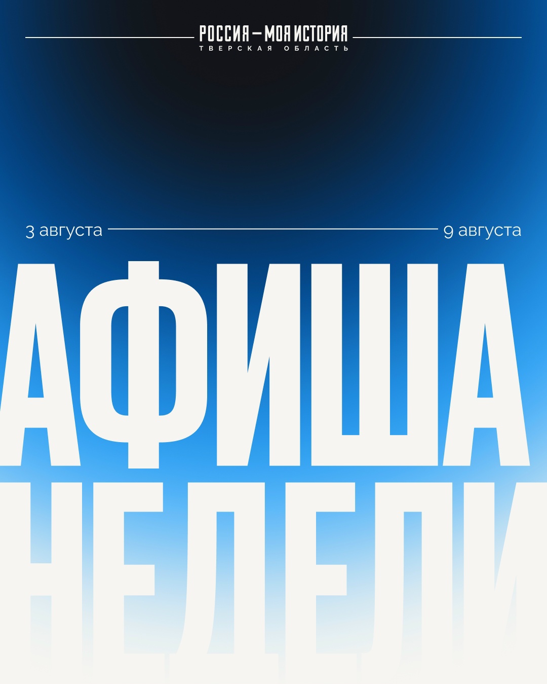 ч