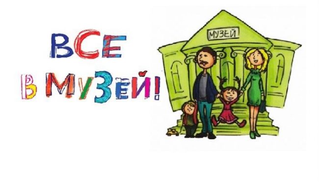 с
