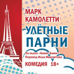ч