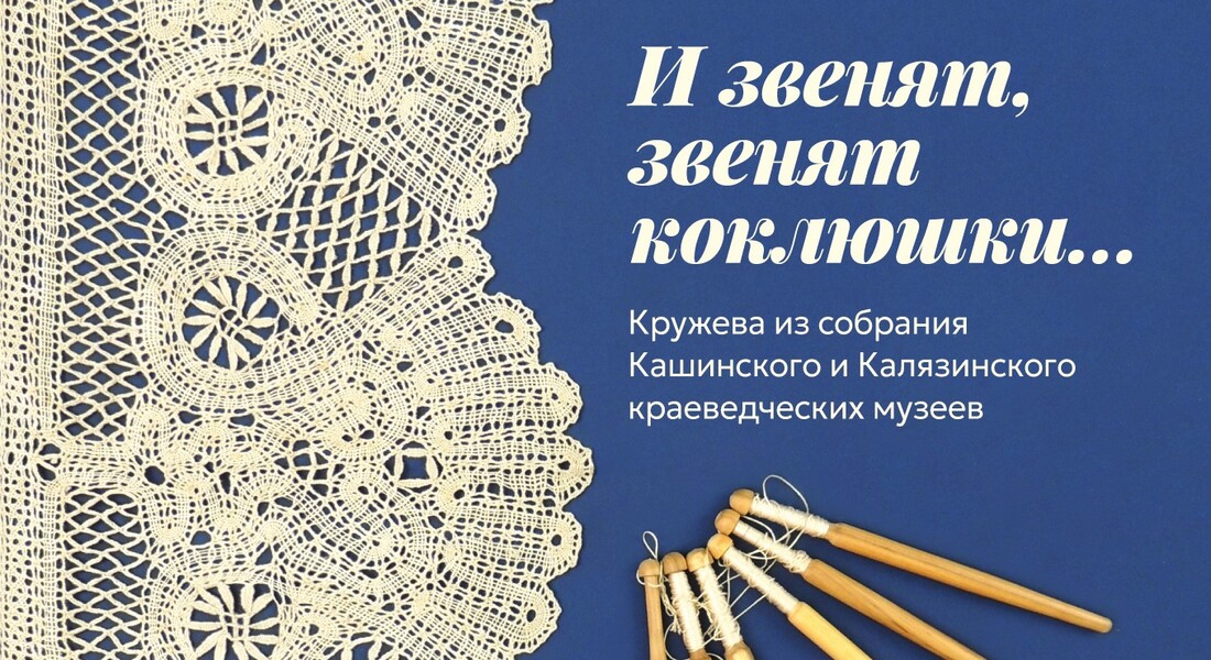 м