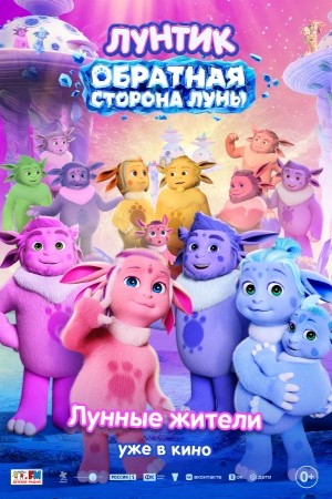 м