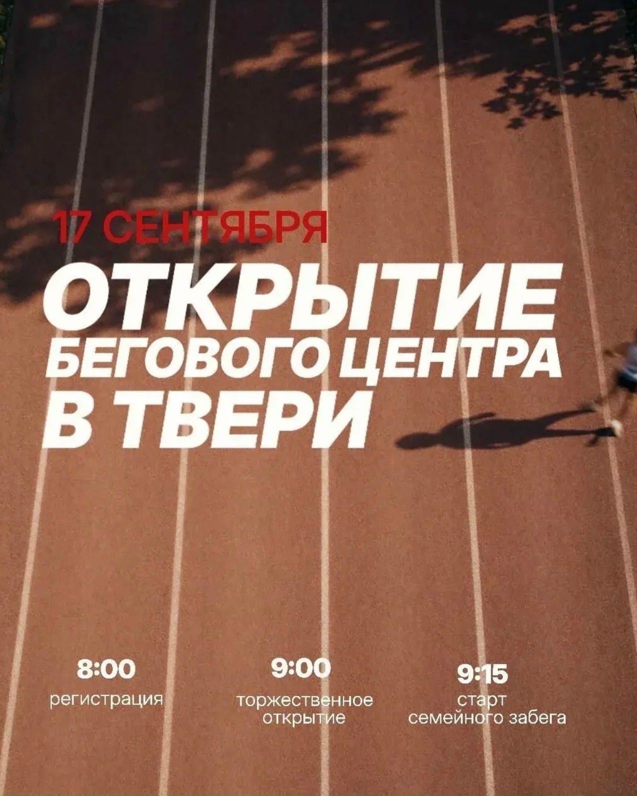 см