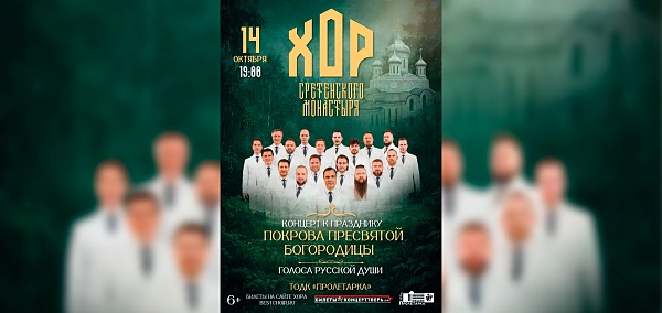 м