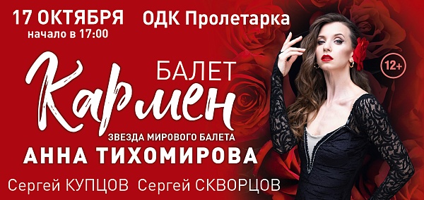 а
