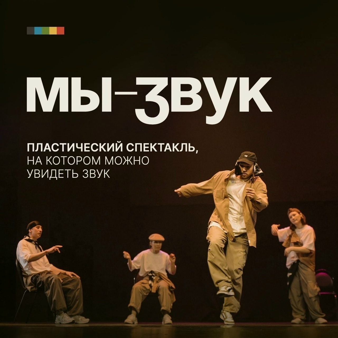 м
