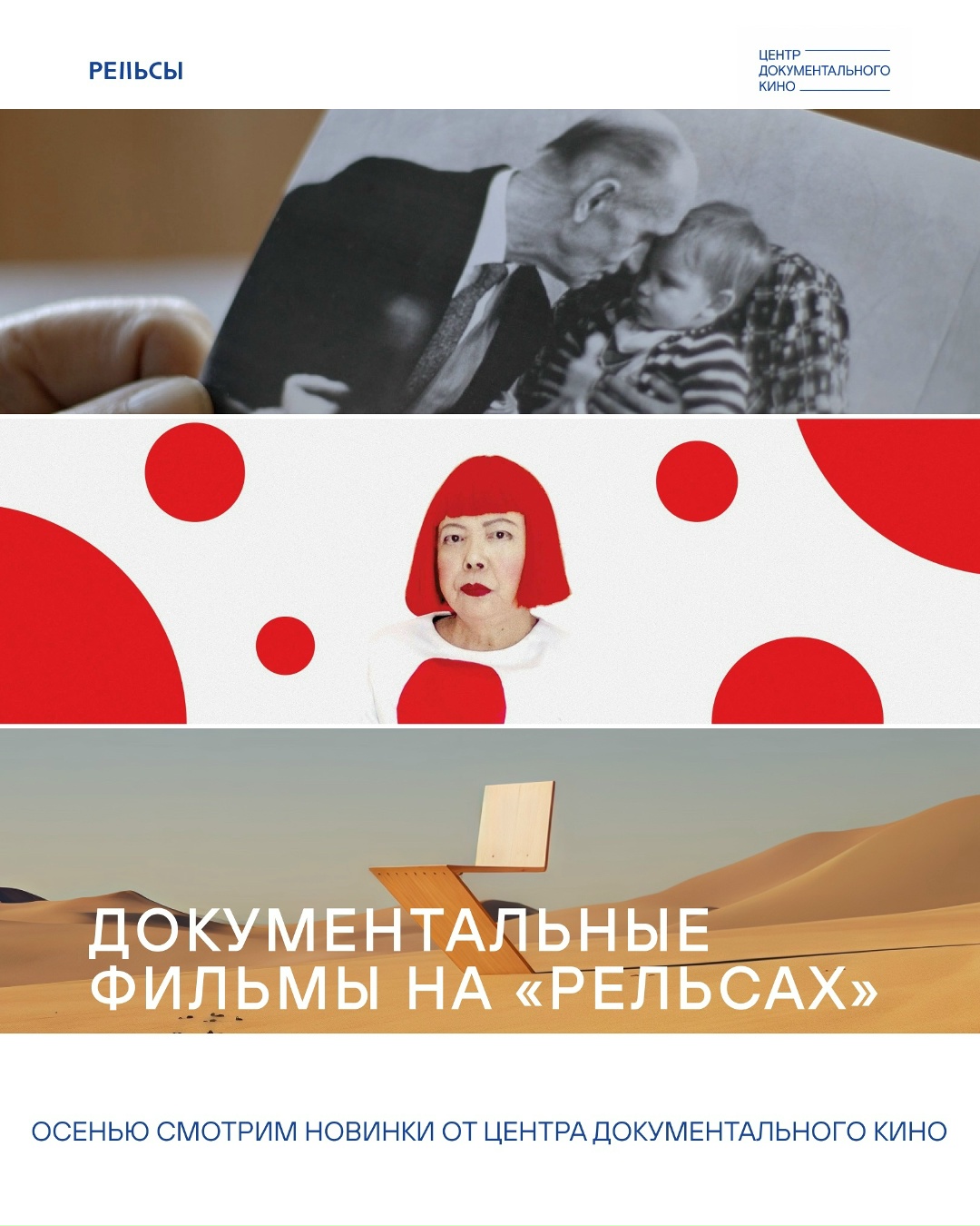 с