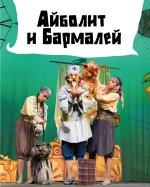 п