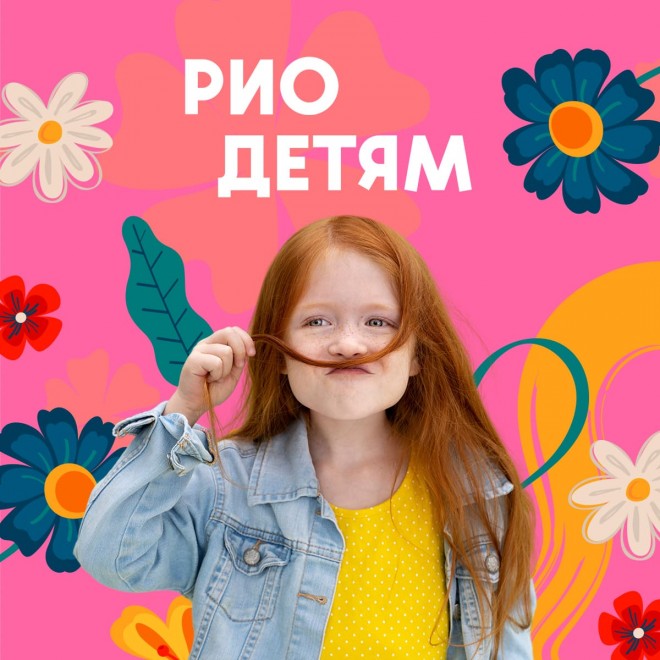 м